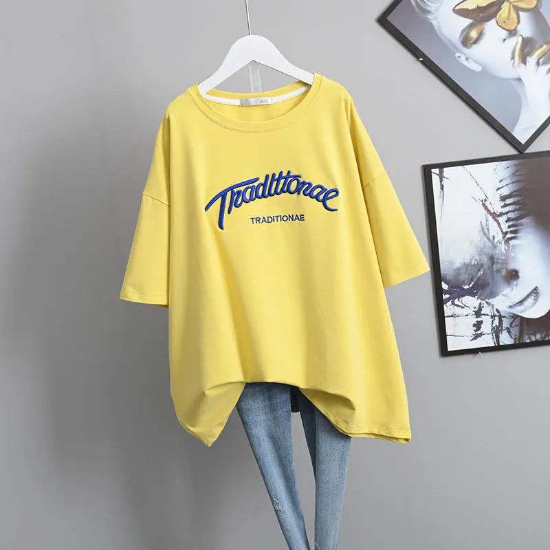 2021 Summer New White T-shirt Loose Korean Style Plus Size Female Tee European Short Sleeve Fashion Simple Round Neck Top
2021 Summer New White T-shirt Loose Korean Style Plus Size Female Tee European Short Sleeve Fashion Simple Round Neck Top