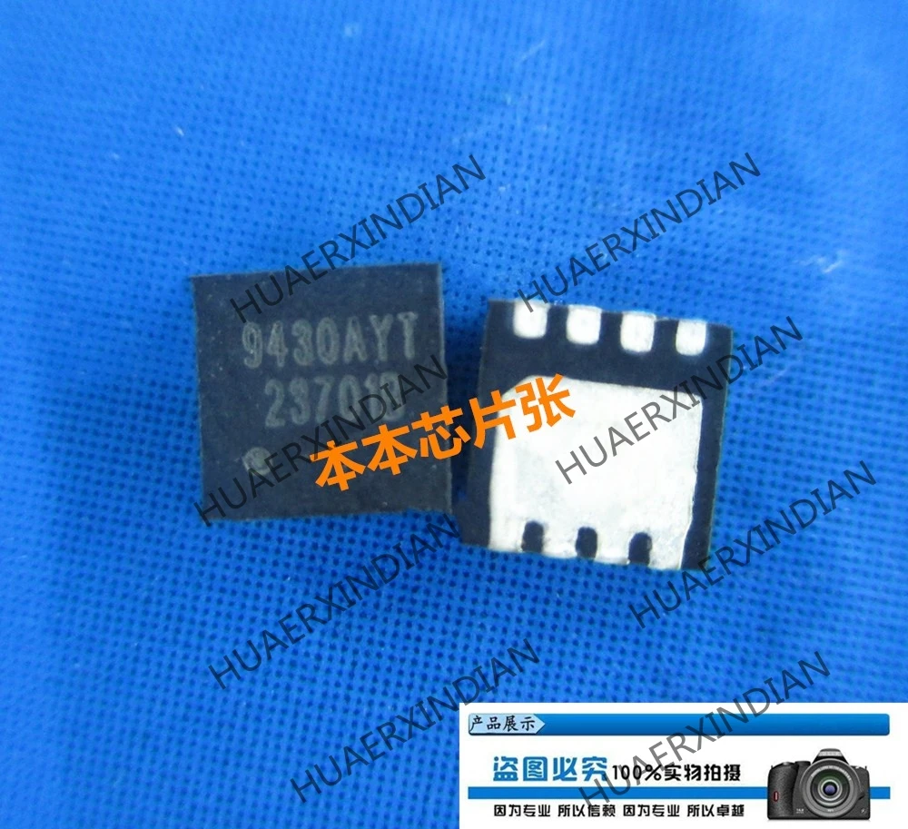 Новый AP9430AGYT-HF 9430AGYT AP9430AYT 9430AYT QFN8 высокого качества
Новый AP9430AGYT-HF 9430AGYT AP9430AYT 9430AYT QFN8 высокого качества