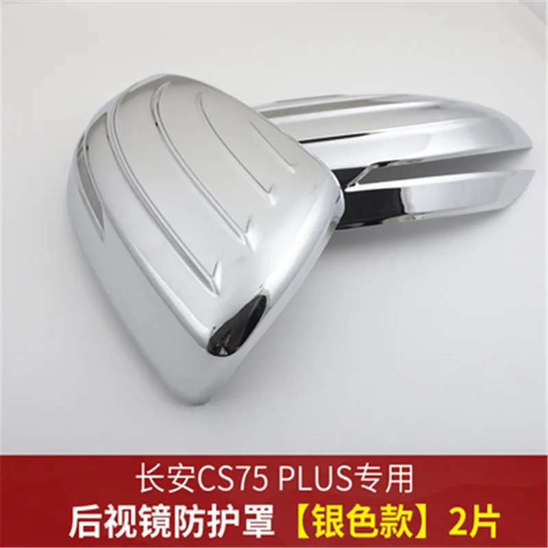 Car Stickers Overlay ABS Rearview mirror cover Trim/Rearview mirror Decoration for Changan CS75plus 2020 Car-styling
Car Stickers Overlay ABS Rearview mirror cover Trim/Rearview mirror Decoration for Changan CS75plus 2020 Car-styling