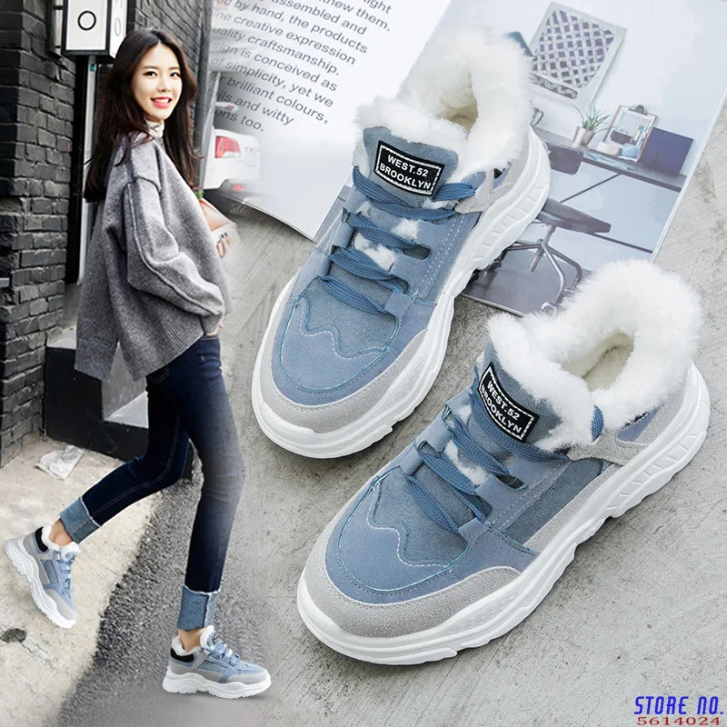 Winter Luxury Designers Thick Soled Running Cotton Padded Boots Sneakers with Fur Women кросовки с мехом женщин
Winter Luxury Designers Thick Soled Running Cotton Padded Boots Sneakers with Fur Women кросовки с мехом женщин