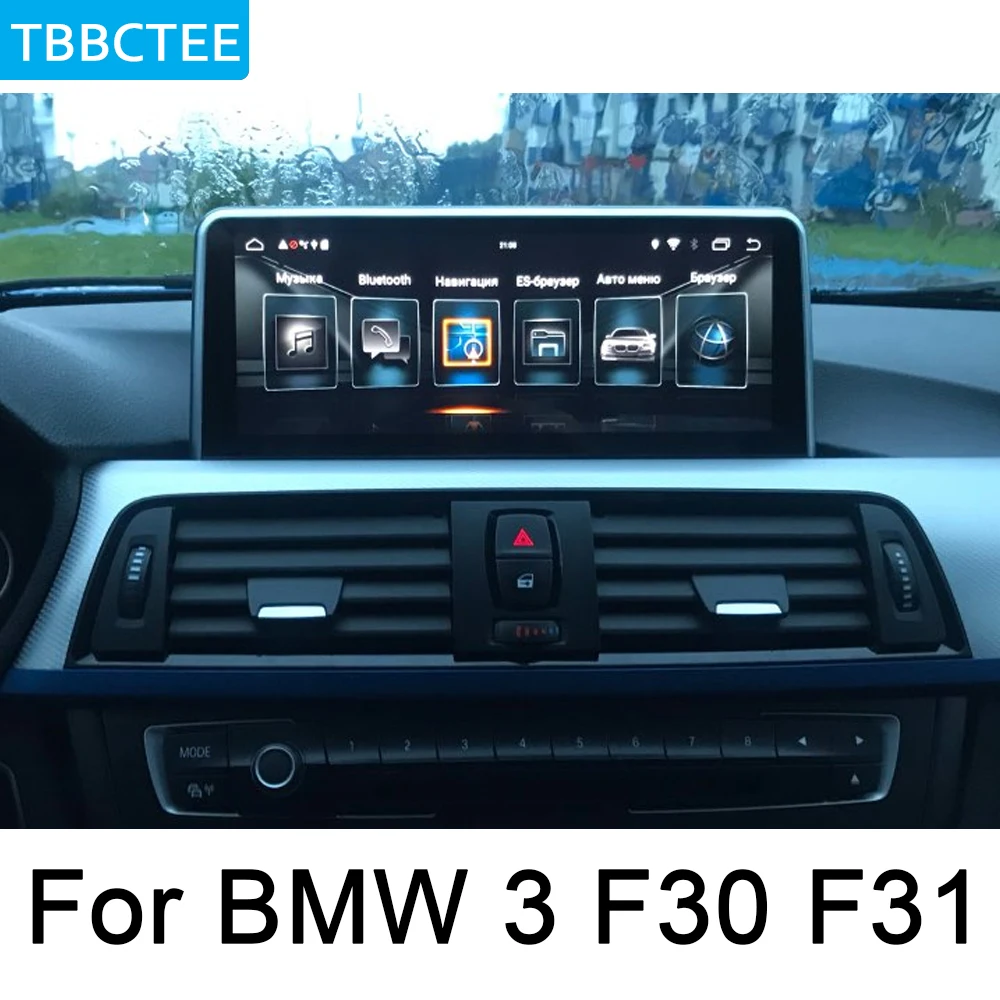 2 Din Автомобильный мультимедийный плеер для BMW 5 серии E39 1995 ~ 2003 радиоприемник Android