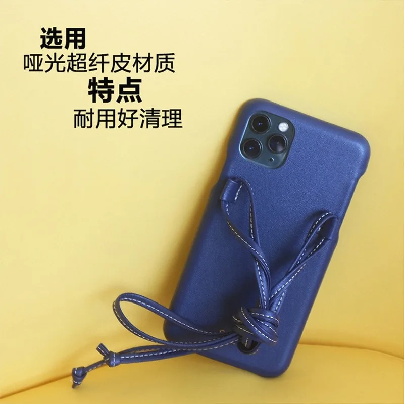 2021 is suitable for 12 mobile phone shells crossbody can be strapped with lanyard Apple 11promax high-quality leather portable
2021 is suitable for 12 mobile phone shells crossbody can be strapped with lanyard Apple 11promax high-quality leather portable
