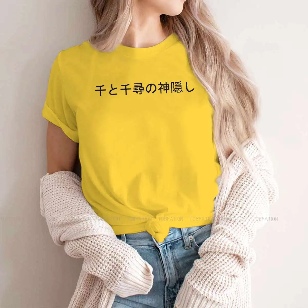 Хипстерские футболки kanji с рисунком из мультфильма для женщин 5XL, уличная одежда из чистого хлопка с рисунком, футболка большого размера с ...
Хипстерские футболки kanji с рисунком из мультфильма для женщин 5XL, уличная одежда из чистого хлопка с рисунком, футболка большого размера с ...