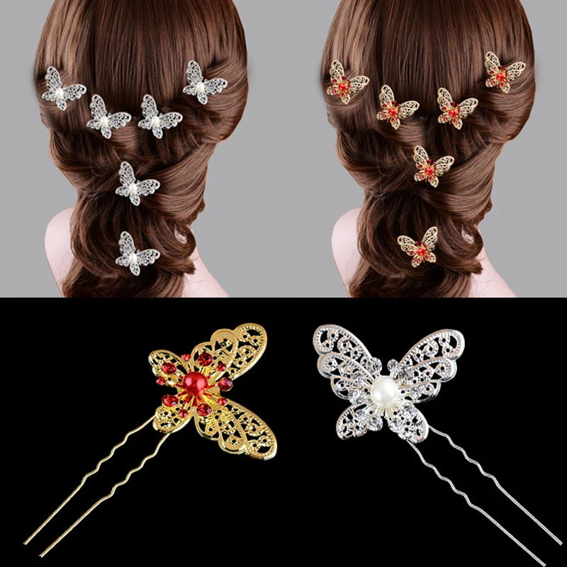 Women U-shaped Pin Metal Barrette Clip Hairpins Simulated Pearl Bridal Tiara Hair Accessories Wedding Hairstyle Design Tools
Women U-shaped Pin Metal Barrette Clip Hairpins Simulated Pearl Bridal Tiara Hair Accessories Wedding Hairstyle Design Tools