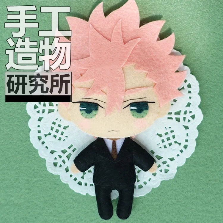 Anime ID:INVADED Narihisago Akihito 12cm Keychain Handmade Material Package Toys Mini Doll Stuffed Plush #5340 Children Gift
Anime ID:INVADED Narihisago Akihito 12cm Keychain Handmade Material Package Toys Mini Doll Stuffed Plush #5340 Children Gift
