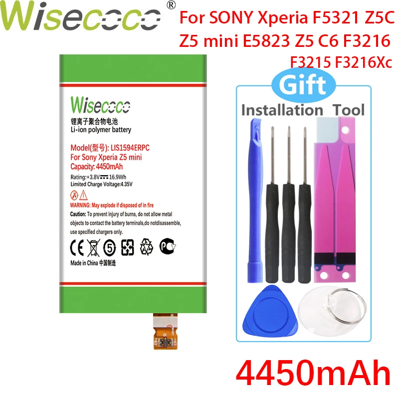 Новый аккумулятор Wisecoco LIS1594ERPC 4450 мАч для SONY Xperia Z5 mini Z5C E5823 E5803 F3216 F3215 F3216Xc Xmini