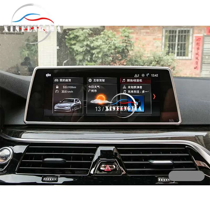 For BMW 5 Series 6GT G32 G30 17-19 Blue Red Silvery ABS Center GPS Navigation Frame Trim
For BMW 5 Series 6GT G32 G30 17-19 Blue Red Silvery ABS Center GPS Navigation Frame Trim