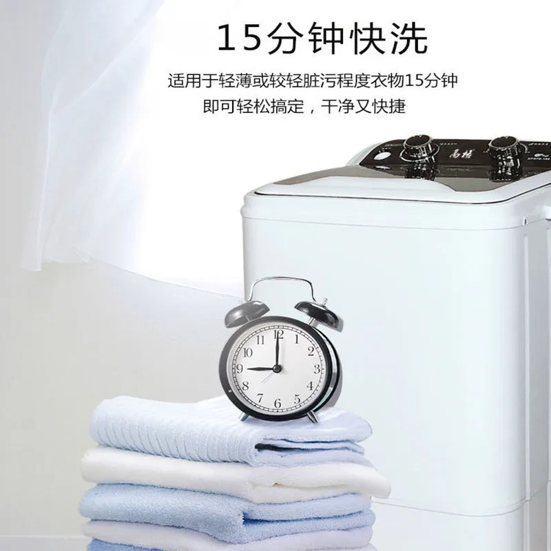 Gaoge washing machine household single bucket with water and large capacity of 8 kg mini washer machines
Gaoge washing machine household single bucket with water and large capacity of 8 kg mini washer machines