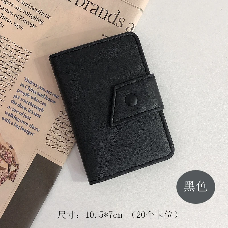 Retro Fashion PU Leather Function Card Case Business Card Holder Men Women Credit Passport Card Bag ID Passport Card DH50KB
Retro Fashion PU Leather Function Card Case Business Card Holder Men Women Credit Passport Card Bag ID Passport Card DH50KB