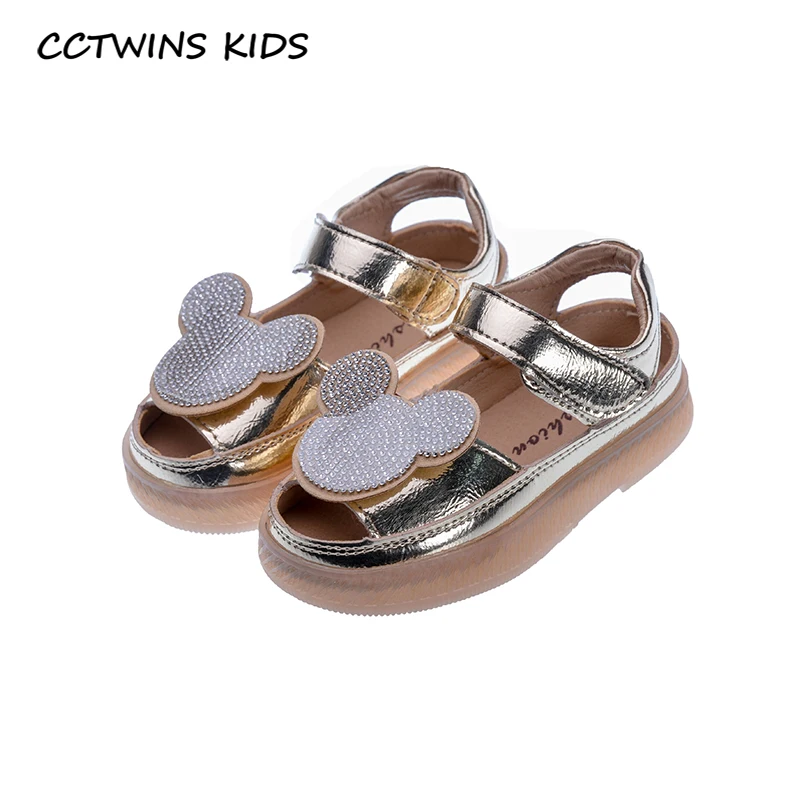 Сандалии Детские, со стразами, мягкие, на плоской подошве, PS845, лето 2020 
Сандалии Детские, со стразами, мягкие, на плоской подошве, PS845, лето 2020