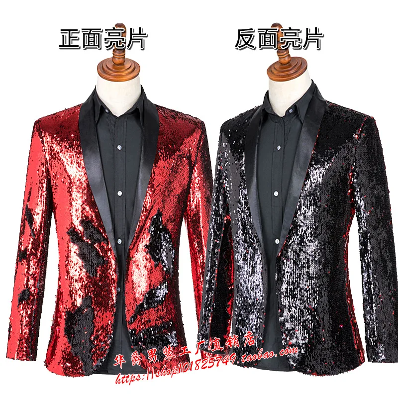 2021 Men's Sequined Color Matching Performance Suit jackets Host Dance Performance blazer
2021 Men's Sequined Color Matching Performance Suit jackets Host Dance Performance blazer