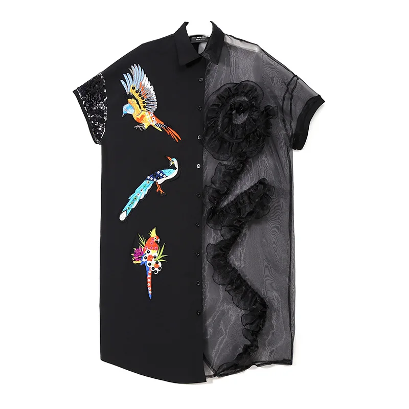 Women's Plus Size Embroidery Sequins Dress Loose Waist Casual Loose Mesh Cardigan Dress Female Short Sleeve Straight Dress
Women's Plus Size Embroidery Sequins Dress Loose Waist Casual Loose Mesh Cardigan Dress Female Short Sleeve Straight Dress