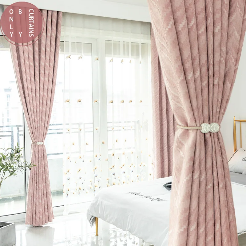 Nordic Light Luxury Jacquard Curtains Modern Simple Solid Color Chenille Bedroom Living Room Blackout Curtains
Nordic Light Luxury Jacquard Curtains Modern Simple Solid Color Chenille Bedroom Living Room Blackout Curtains