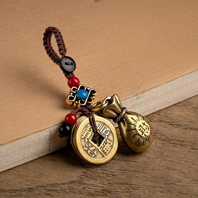 Vintage Brass Money Bag Keychain Pendant Handmade Rope Lucky Feng Shui Ornaments Chinese Knot Coin Car Keychain
Vintage Brass Money Bag Keychain Pendant Handmade Rope Lucky Feng Shui Ornaments Chinese Knot Coin Car Keychain