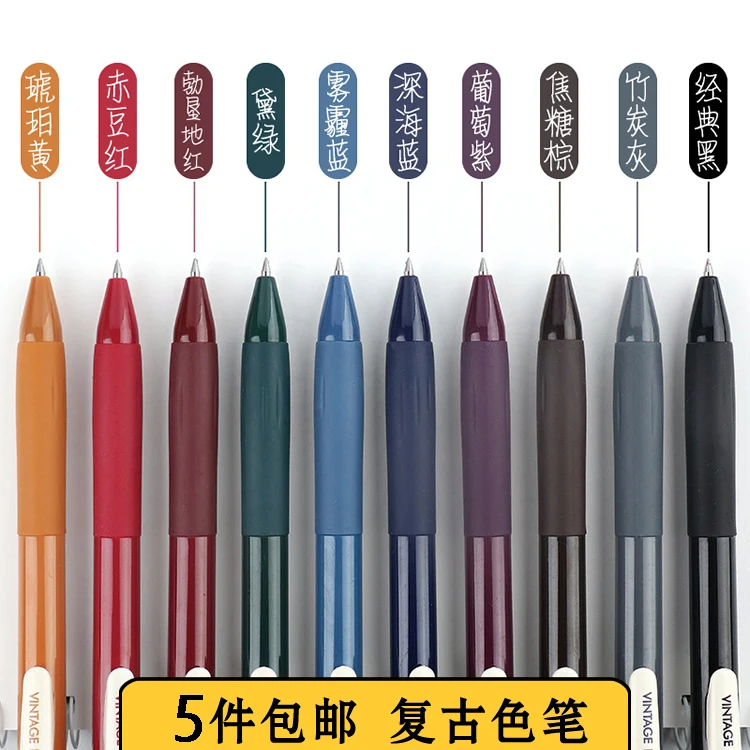 Ручка гелевая быстросохнущая, 2022 мм, 10 цветов
Ручка гелевая быстросохнущая, 2022 мм, 10 цветов