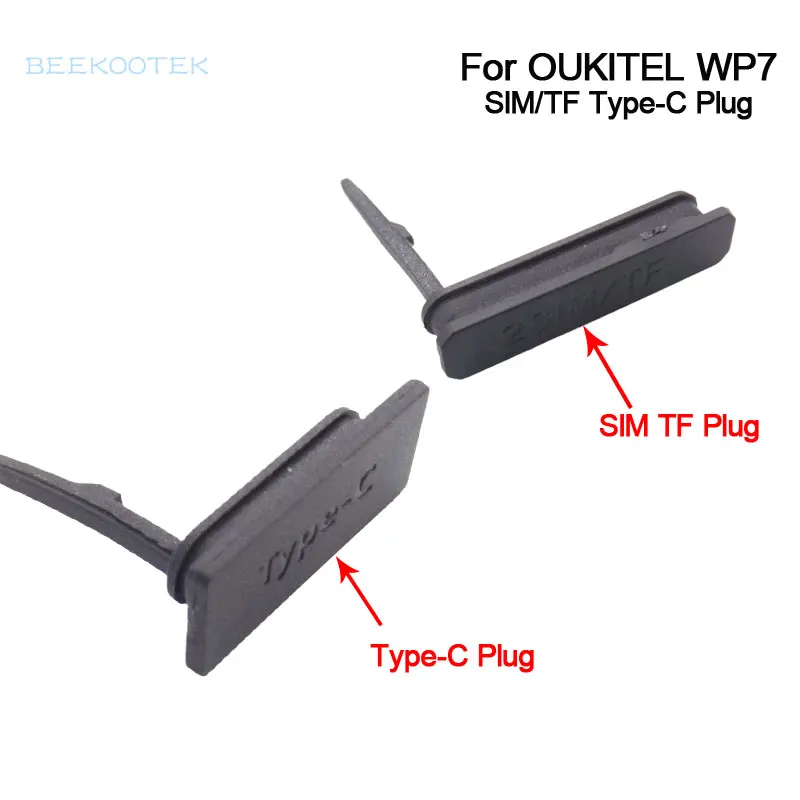 

Оригинальная Пылезащитная заглушка Oukitel WP7 для SIM/TF порта зарядки типа C Пылезащитная заглушка для сотового телефона защитные детали для смартфона Oukitel WP7