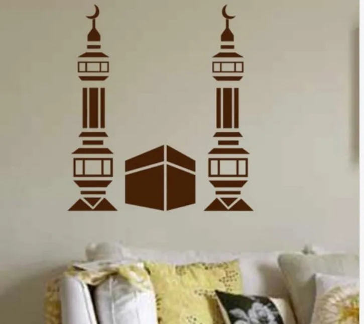 Arabska kaligrafia Naklejka ścienna Kalkomania samochodowa Naklejki winylowe Dekoracje ścienne Salon Dekoracja wnętrz Islam | Дом и сад