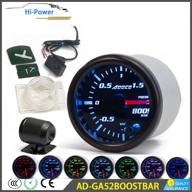 AD GA52BOOSTBAR 2 "52 мм 7 цветов светодиодный датчик дыма Авто Бар турбо Boost с датчиком и