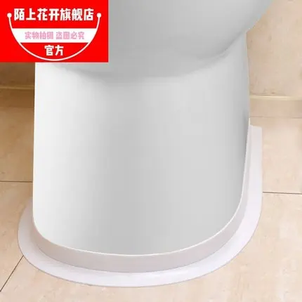 3.2mx38mm 22mm Windows Bath Tape Sealing Strips Pvc Kitchen Waterproof Wall Sticker Self-adhesive Seam Toilet Corner Seal Strip
3.2mx38mm 22mm Windows Bath Tape Sealing Strips Pvc Kitchen Waterproof Wall Sticker Self-adhesive Seam Toilet Corner Seal Strip
