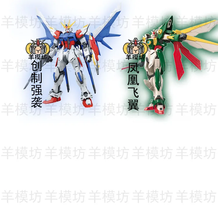 Gundam Wisdom HG Warrior Model Phoenix Flying Wing X Devil Created MKII Created Assault Model Decoration Toy Gift 1/144
Gundam Wisdom HG Warrior Model Phoenix Flying Wing X Devil Created MKII Created Assault Model Decoration Toy Gift 1/144