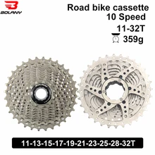 Bolany Bike Freewheel 10 Speed Road Cassette 11-32T Teeth Gear Bicycle Flywheel Sprockets More Affordable Than Cassette