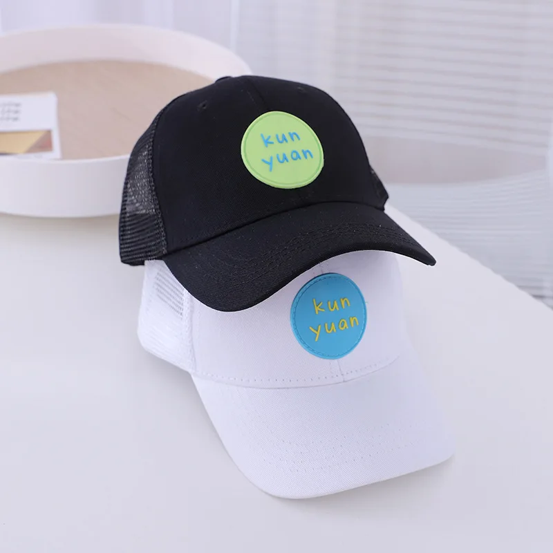 Doitbest Mesh Children Baseball Cap Summer Breathable Round English label kids Hats Boys Girls Caps child snapback Hat gorras
Doitbest Mesh Children Baseball Cap Summer Breathable Round English label kids Hats Boys Girls Caps child snapback Hat gorras