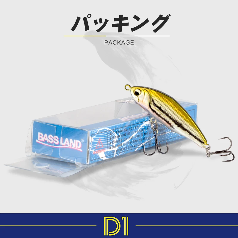 D1 SMITH D-INCITE minnow lure sinking wobblers 44mm 3.1g Crankbait High-quality artificial hard bait fishing tackle 2020 set 
D1 SMITH D-INCITE minnow lure sinking wobblers 44mm 3.1g Crankbait High-quality artificial hard bait fishing tackle 2020 set