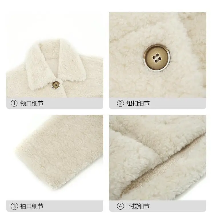 Zhenzhenjia lamb wool coat women's autumn winter 2020 new loose long sleeve thickened coat Korean versatile top
Zhenzhenjia lamb wool coat women's autumn winter 2020 new loose long sleeve thickened coat Korean versatile top