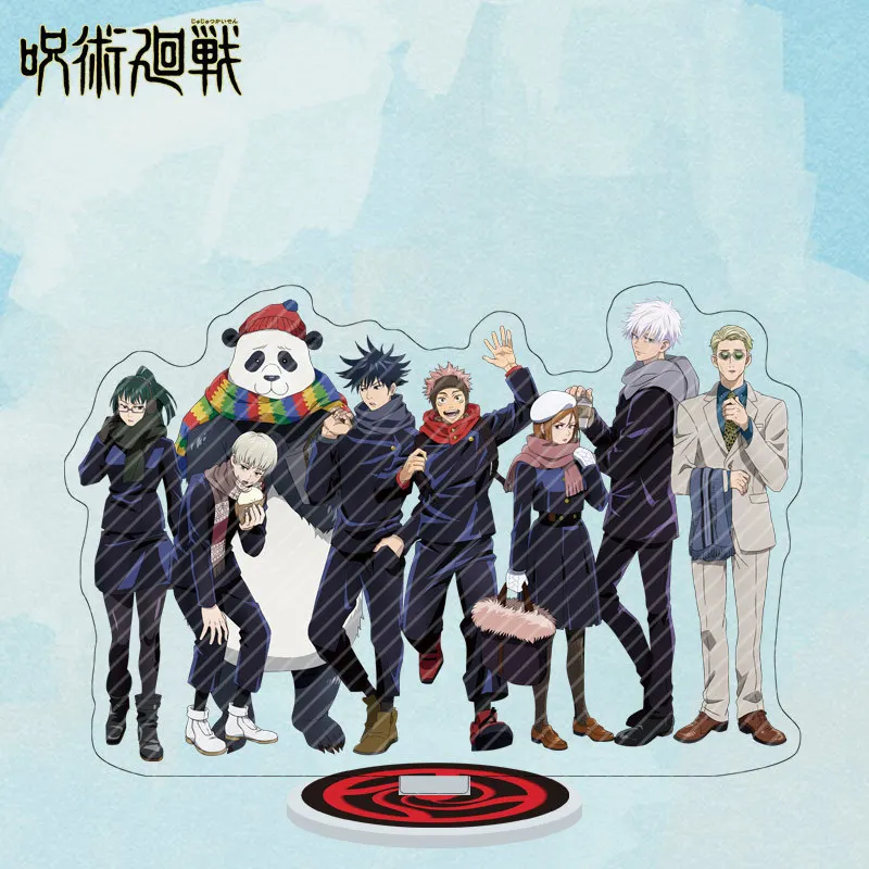 Акриловая подставка для фигурок аниме juютсу KaisenItadori Yuji Fushiguro Megumi, настольное украшение, знаки для детей, подарки
Акриловая подставка для фигурок аниме juютсу KaisenItadori Yuji Fushiguro Megumi, настольное украшение, знаки для детей, подарки
