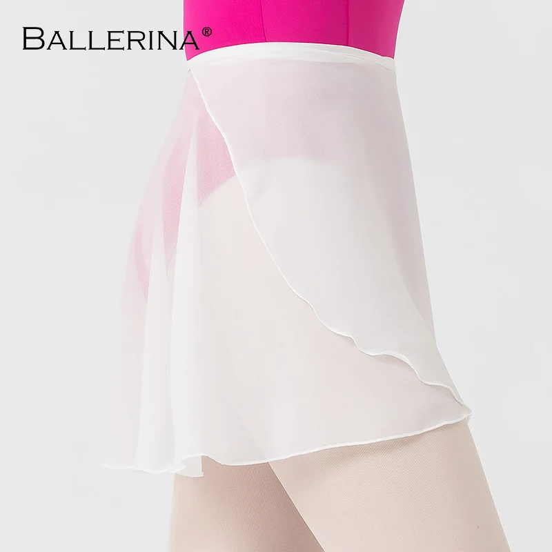 Платье для балета танцев женское трико юбка в сетку кружевное платье с разрезом