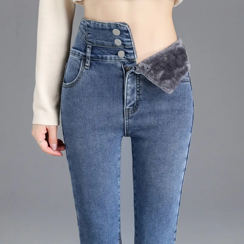 Autumn Winter Thicken Fleece Women Skinny Jeans Casual High Waist Warm Velvet Stretch Long Pant Female Large Size Pencil Trouser
Autumn Winter Thicken Fleece Women Skinny Jeans Casual High Waist Warm Velvet Stretch Long Pant Female Large Size Pencil Trouser