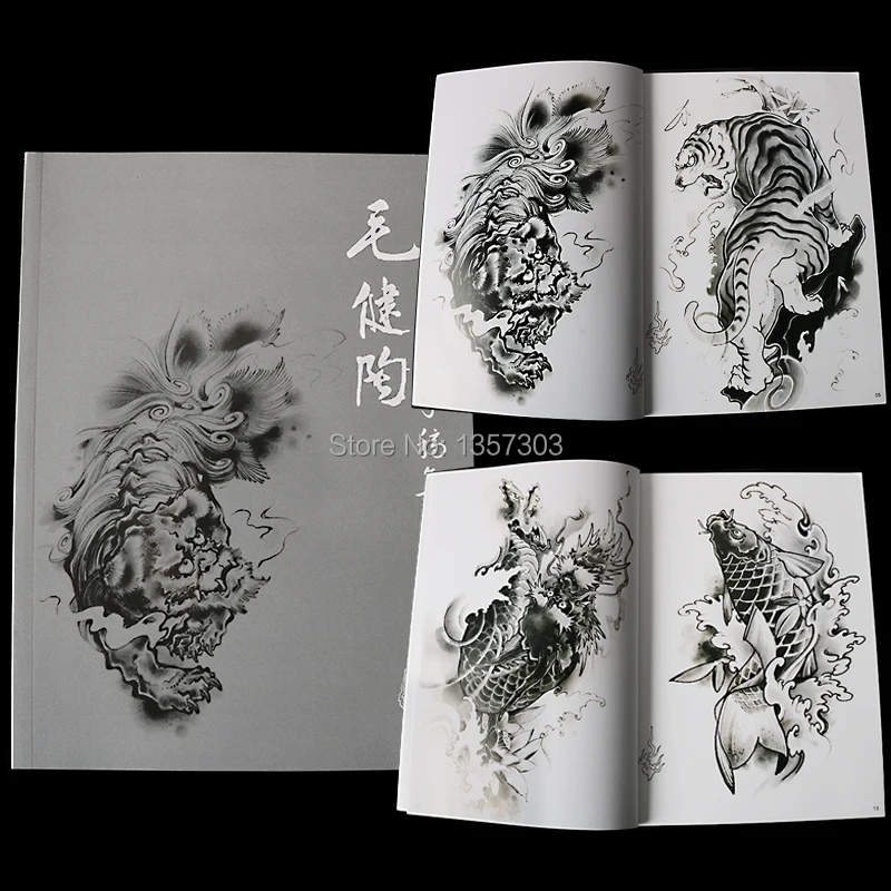 2018 tattoo book manuscript traditional pattern dragon tiger squid diamond bag arm spray auspicious animal A4 size 68 Pages
2018 tattoo book manuscript traditional pattern dragon tiger squid diamond bag arm spray auspicious animal A4 size 68 Pages