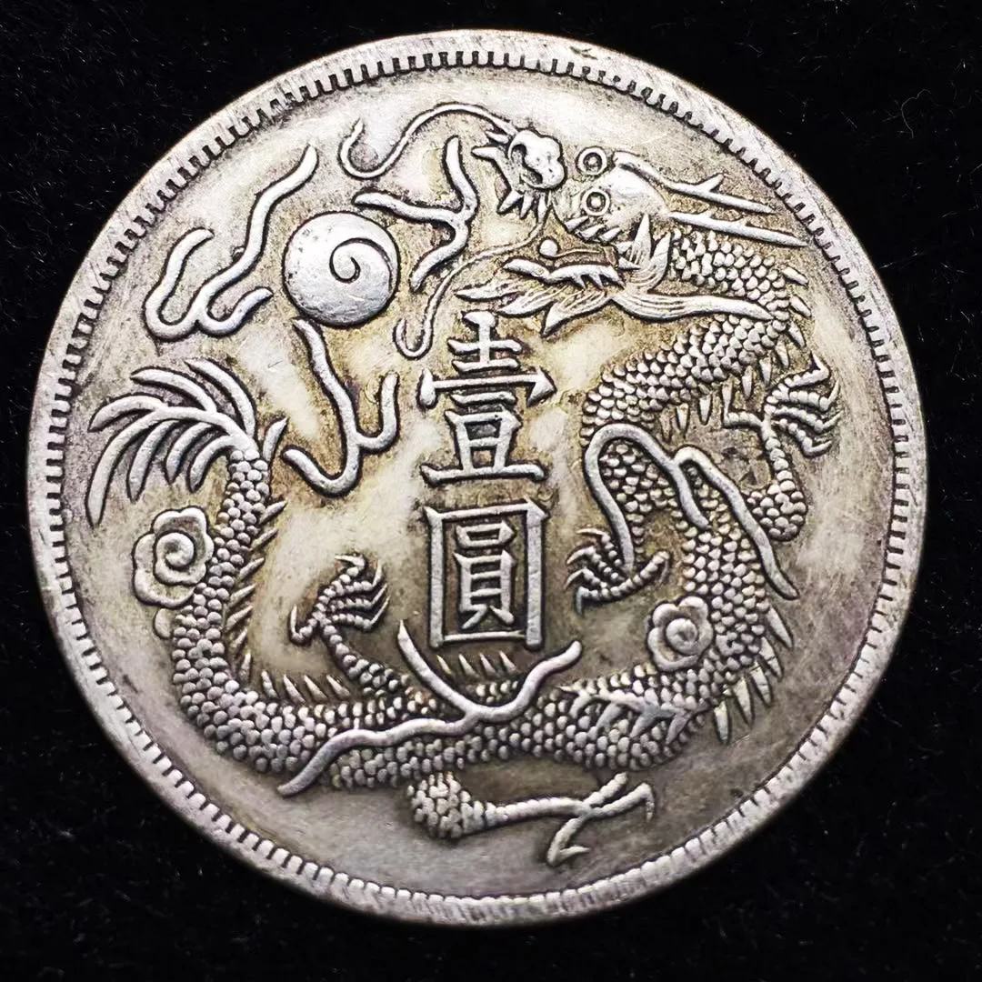 Free Shipping China Vintage Flying Dragon Original Silver Coin Ussr Medal Album coin Collectibles Collection Coins
Free Shipping China Vintage Flying Dragon Original Silver Coin Ussr Medal Album coin Collectibles Collection Coins