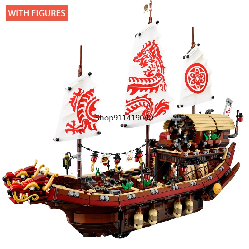 New 2020 The Destiny's Bounty model set bricks Compatible 70618 Building Blocks for Children birthday Gift
New 2020 The Destiny's Bounty model set bricks Compatible 70618 Building Blocks for Children birthday Gift