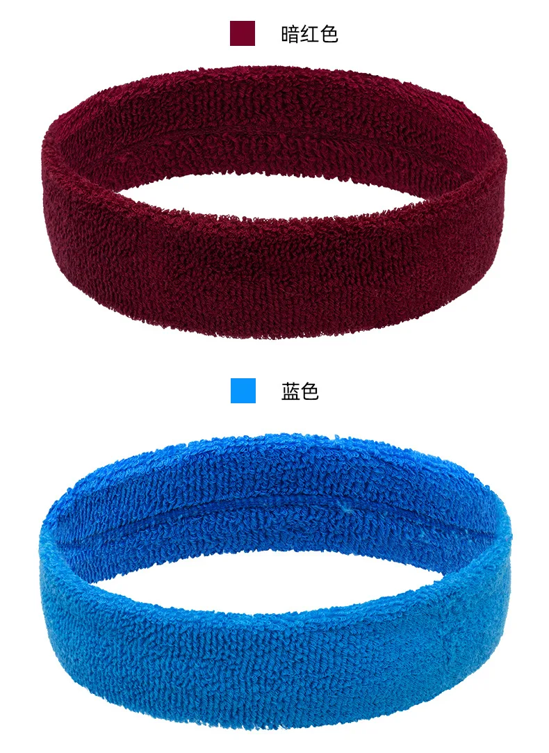 Outdoor Sports Towel Headband Hairband Men's and Women's Fitness Yoga Headscarf Headband Designer Elastic Sport Hair 07MH300
Outdoor Sports Towel Headband Hairband Men's and Women's Fitness Yoga Headscarf Headband Designer Elastic Sport Hair 07MH300