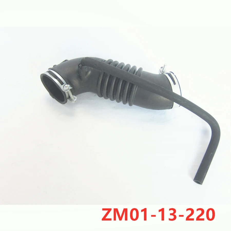 Автомобильные аксессуары ZM01 13 220 двигателя воздухозаборник шланг для Mazda 323 семьи
