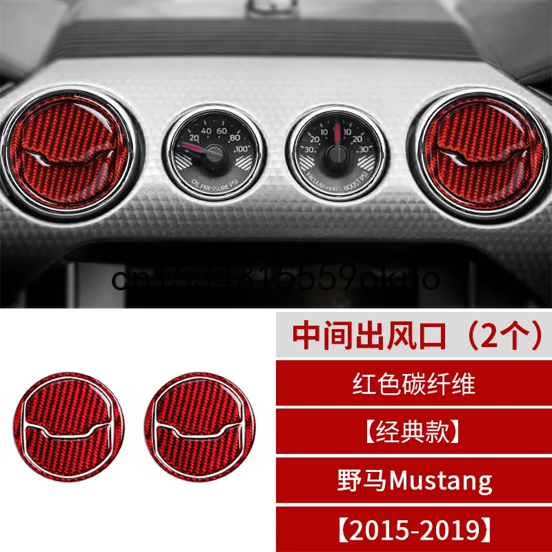 For Ford Mustang 2015-19 Carbon Fiber Air Outlet Decorative Frame Central Control Interior Decoration Car Sticker
For Ford Mustang 2015-19 Carbon Fiber Air Outlet Decorative Frame Central Control Interior Decoration Car Sticker