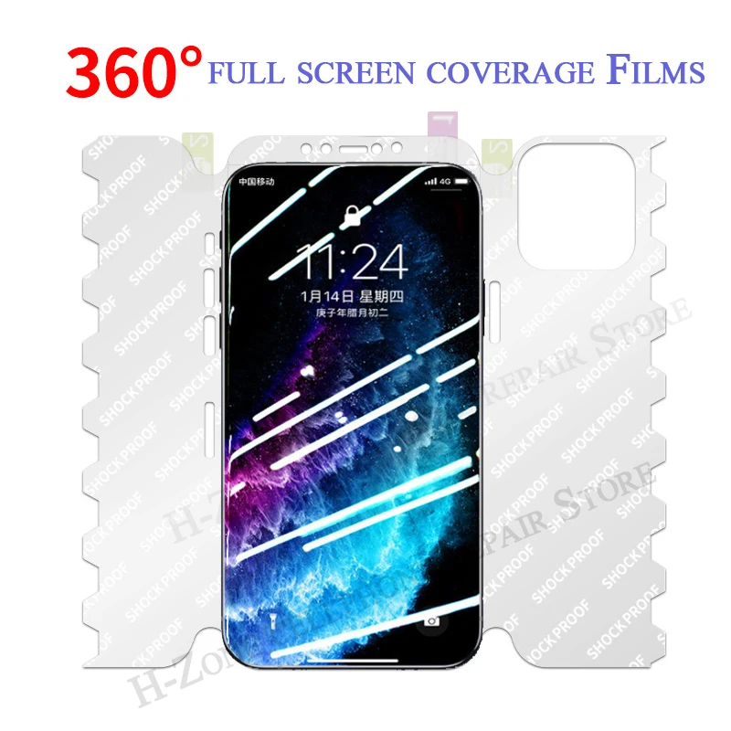 Mobile phone film all-in-one front back matte hydrogel butterfly film 360° full screen coverage for iPhone12 / 12Pro / 12Pro max
Mobile phone film all-in-one front back matte hydrogel butterfly film 360° full screen coverage for iPhone12 / 12Pro / 12Pro max