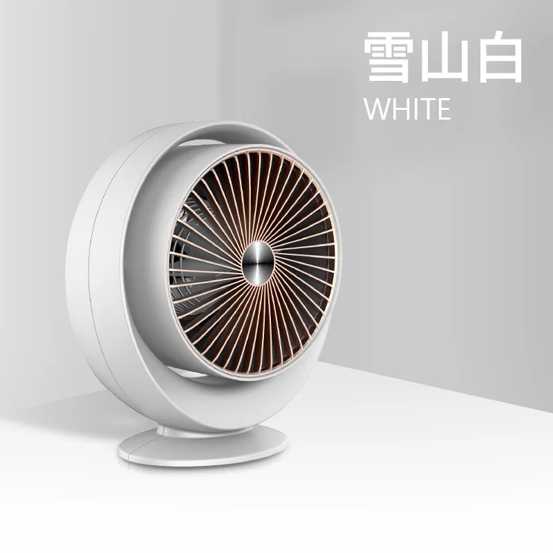 New desktop mini warm air vertical heater office home small heating heater dormitory hot air
New desktop mini warm air vertical heater office home small heating heater dormitory hot air