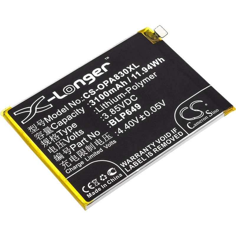 CS 3100mAh/11.94Wh battery for OPPO A1 Dual SIM,A1 Dual SIM TD-LTE,A83,A83 2018 Dual SIM,Dual SIM TD-LTE,A83t BLP649
CS 3100mAh/11.94Wh battery for OPPO A1 Dual SIM,A1 Dual SIM TD-LTE,A83,A83 2018 Dual SIM,Dual SIM TD-LTE,A83t BLP649