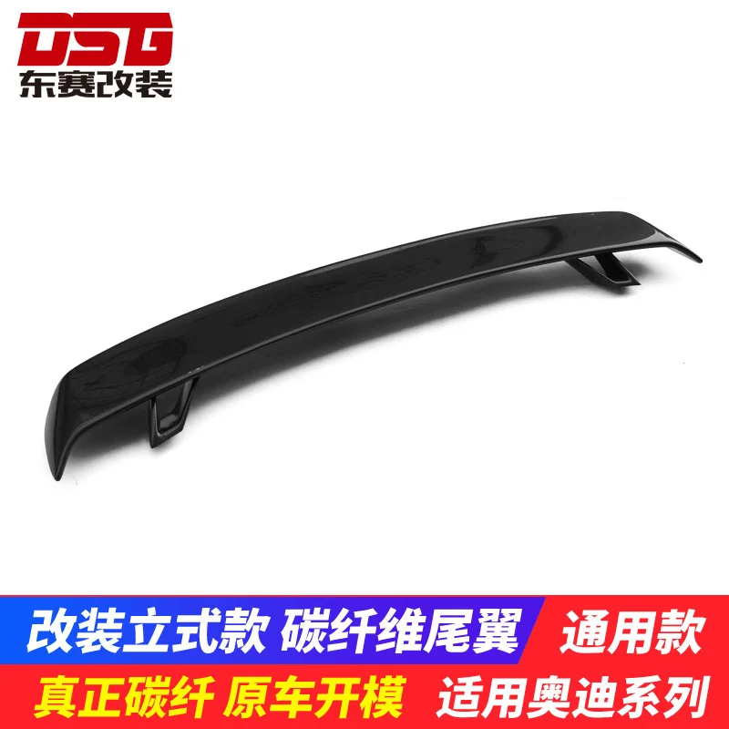 Suitable For Audi Refit the Vertical Universal Tail with Carbon Fiber Rear Spoiler
Suitable For Audi Refit the Vertical Universal Tail with Carbon Fiber Rear Spoiler