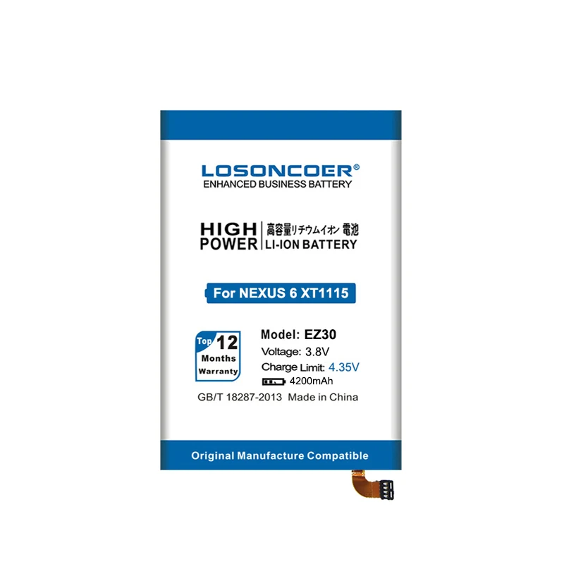 Аккумулятор LOSONCOER EZ30 4200 мАч для Motorola Nexus 6 Google XT1115 XT1110 xt1103 nexus6 | Мобильные телефоны и