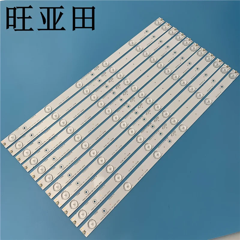 New 11 PCS 6LED(6V) 503mm LED backlight strip for Hisense 50inch HD500DU-B01 RSAG7.820.6311/ROH LED50EC620CA
New 11 PCS 6LED(6V) 503mm LED backlight strip for Hisense 50inch HD500DU-B01 RSAG7.820.6311/ROH LED50EC620CA