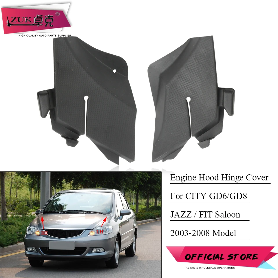 Крышка шарнира капота двигателя ZUK для HONDA CITY 2007 2008 подходит JAZZ седан 2003 2004 2005 2006 GD6