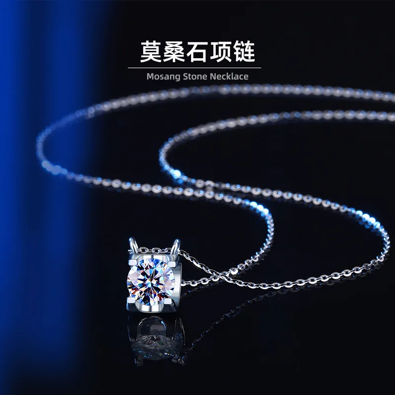 Sterling Silver S925 Korean Moissanite Necklace Simple Personality Four Prongs One Carat Diamond Pendant Necklace
Sterling Silver S925 Korean Moissanite Necklace Simple Personality Four Prongs One Carat Diamond Pendant Necklace