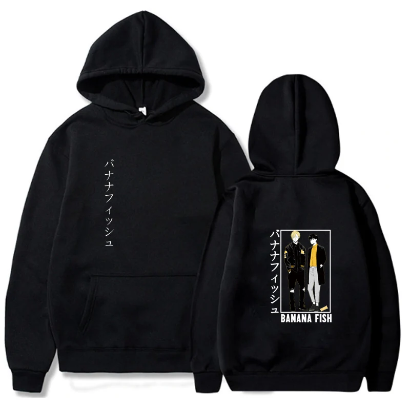 Unisex Hot Japanese Anime Banana Fish Double Sided Hoodie Pullovers Tops Long Sleeves Casual 
Unisex Hot Japanese Anime Banana Fish Double Sided Hoodie Pullovers Tops Long Sleeves Casual