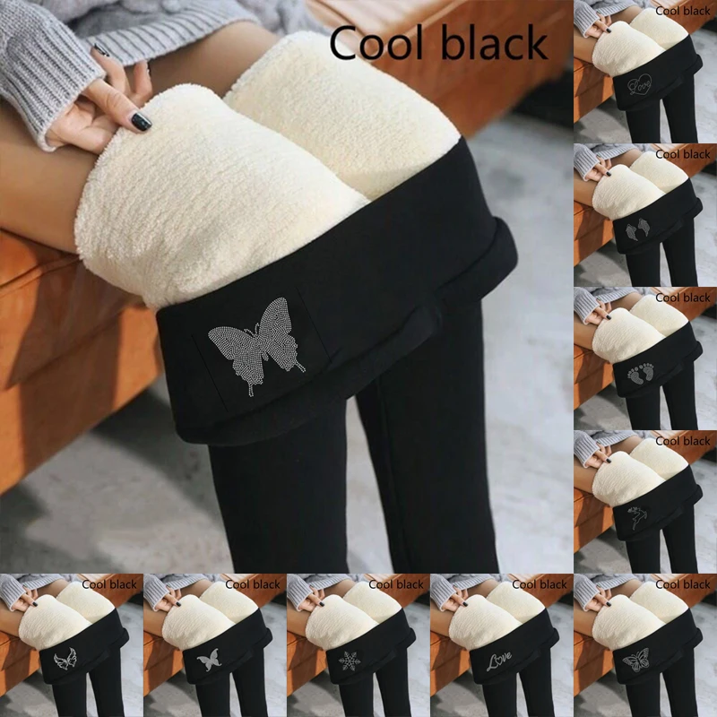 Trend HOT SALE 2021 Casual Winter New High Elastic Thicken Lady's Leggings Plus Velvet Warm Breathable Pants Hot drilling Pants
Trend HOT SALE 2021 Casual Winter New High Elastic Thicken Lady's Leggings Plus Velvet Warm Breathable Pants Hot drilling Pants