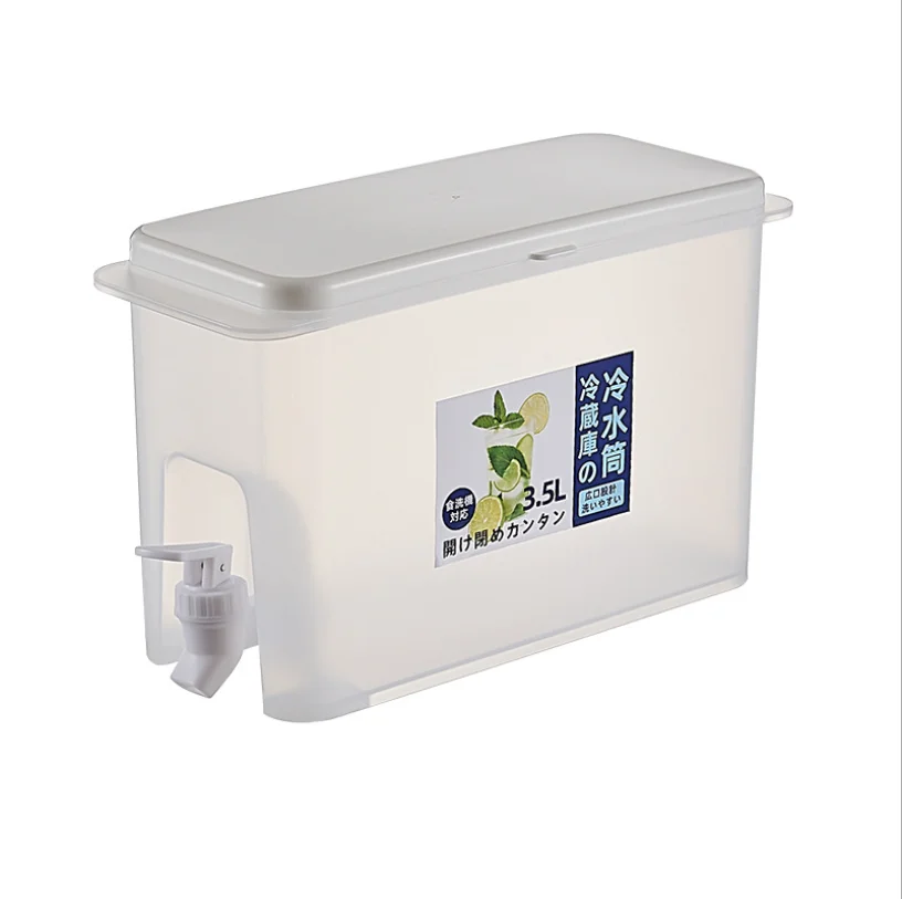 3.5L/1Gallon PP High Temperature Resistance Beverage Dispenser with Spigot,100% Leakproof Drink Dispenser-Drinking Water Bottle 
3.5L/1Gallon PP High Temperature Resistance Beverage Dispenser with Spigot,100% Leakproof Drink Dispenser-Drinking Water Bottle