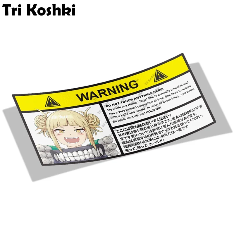 Tri Koshki KCS166 My Hero Academia Himiko Toga Anime Warning Calm down Car Sticker PVC Colorful Decals Sticker on Car Bumper
Tri Koshki KCS166 My Hero Academia Himiko Toga Anime Warning Calm down Car Sticker PVC Colorful Decals Sticker on Car Bumper