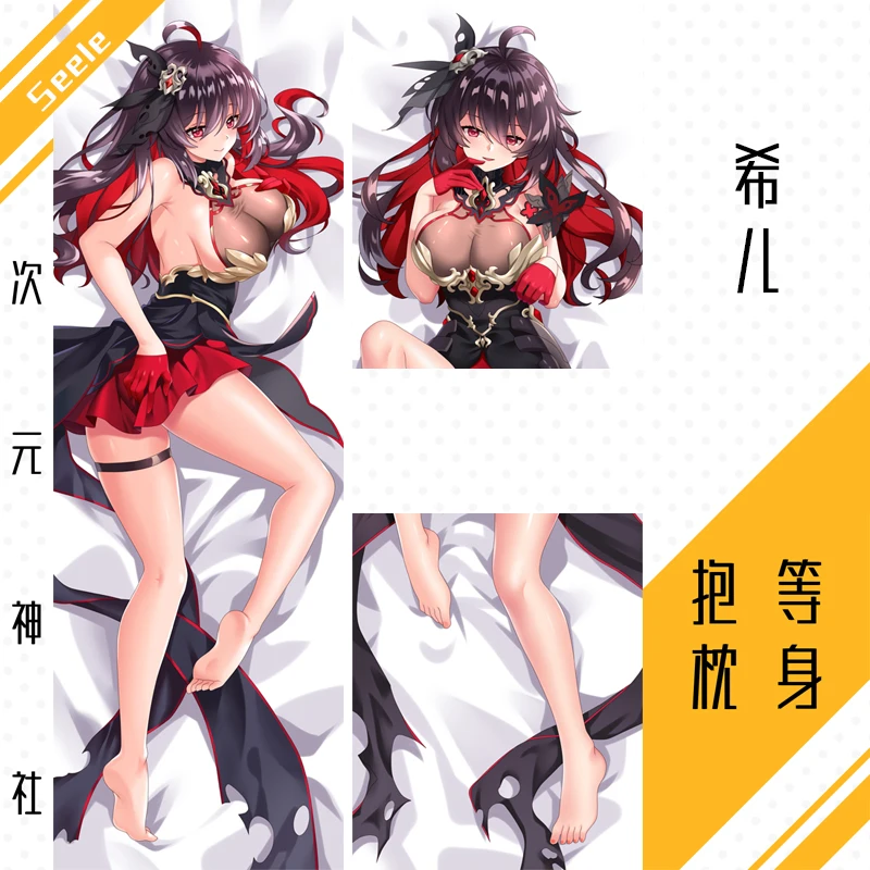 Аниме игра Fate/Grand Order Fate/kaleid liner Sexy Dakimakura обнимающая подушка для тела чехол для детской подушки рождественские подарки SS
Аниме игра Fate/Grand Order Fate/kaleid liner Sexy Dakimakura обнимающая подушка для тела чехол для детской подушки рождественские подарки SS